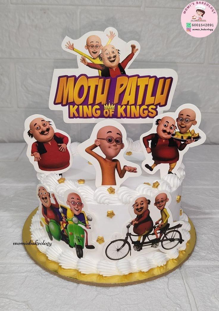 Cake 70 Design